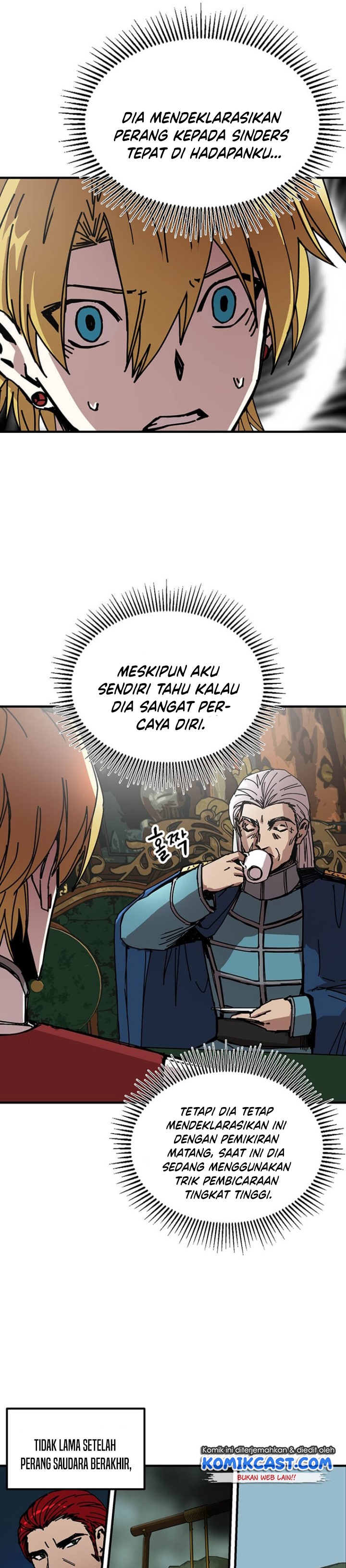I Am Player Who Suck Alone (Solo Bug Player) Chapter 76 Gambar 6